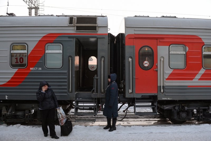 Поезд дальнего следования