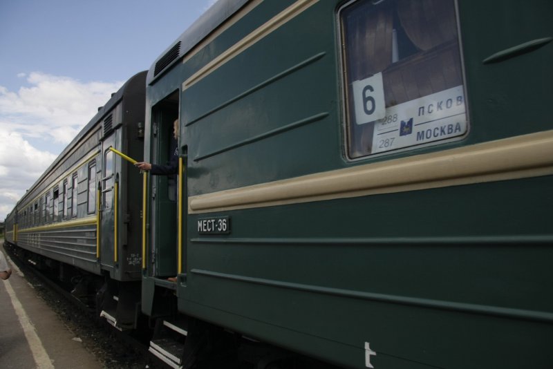 Железнодорожная 45 Псков