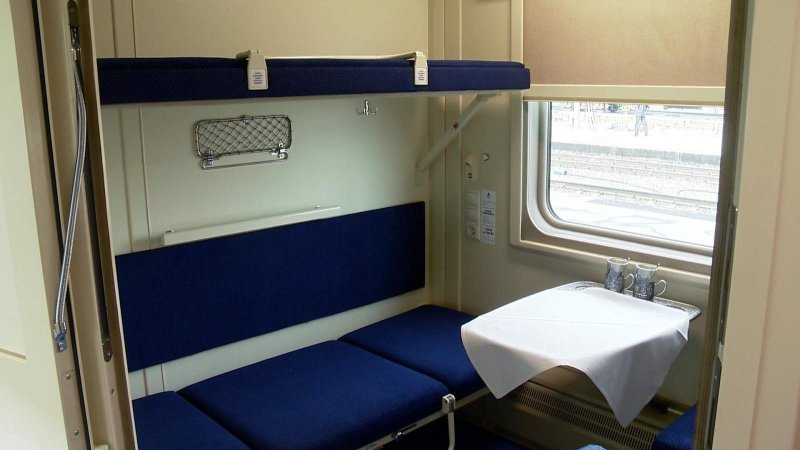 Св вагон Пенза Сура 52