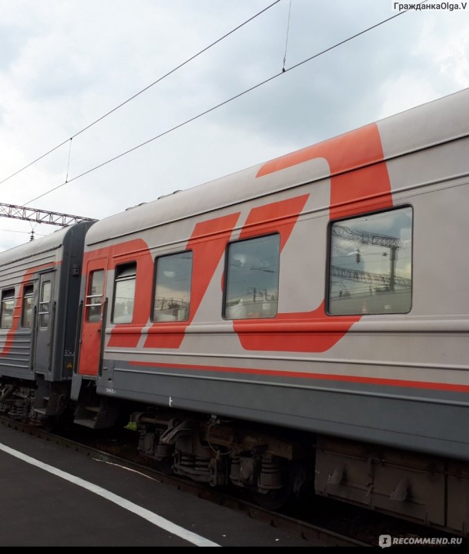 Поезд 379 Москва Камышин