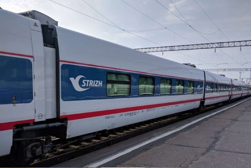 713 Стриж Самара Санкт-Петербург