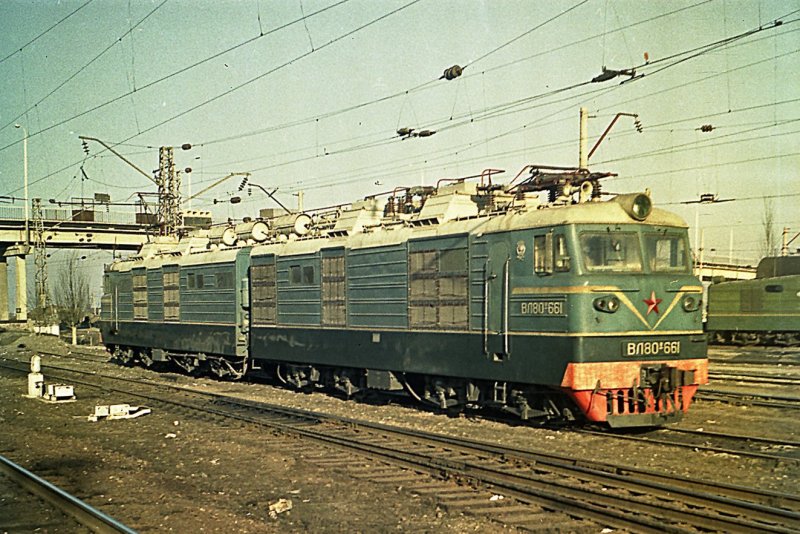 Вл80 СССР