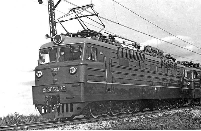 Вл60к НЭВЗ