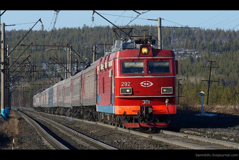 Эп1 001 Мурманск