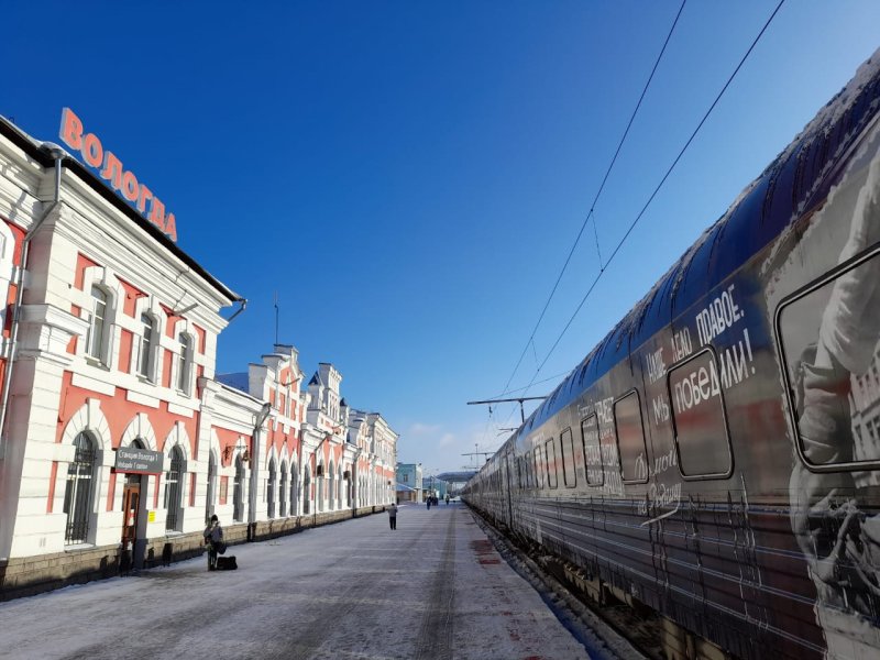 Фирменный поезд Москва Череповец