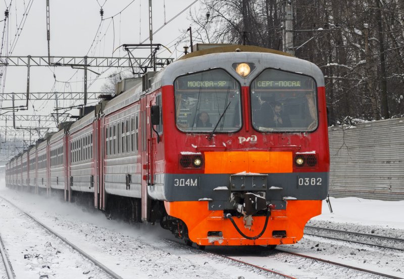 Станция Вековка