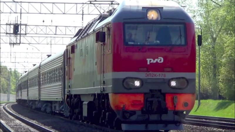 Эп1 Инзер