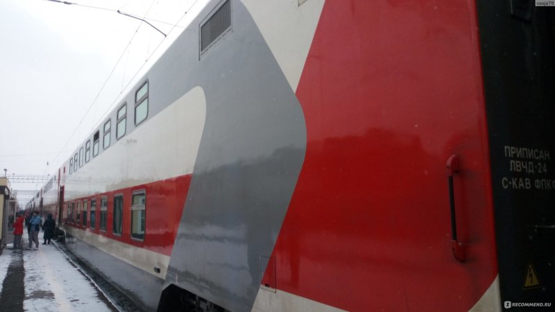 Поезд 004м Кавказ двухэтажный