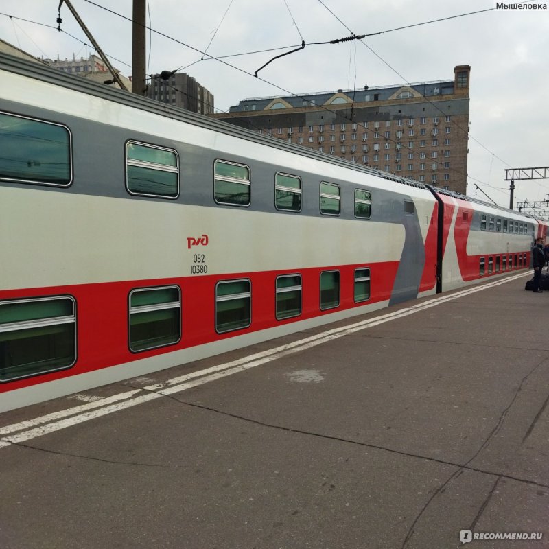 Москва — Кисловодск 004м «Кавказ»