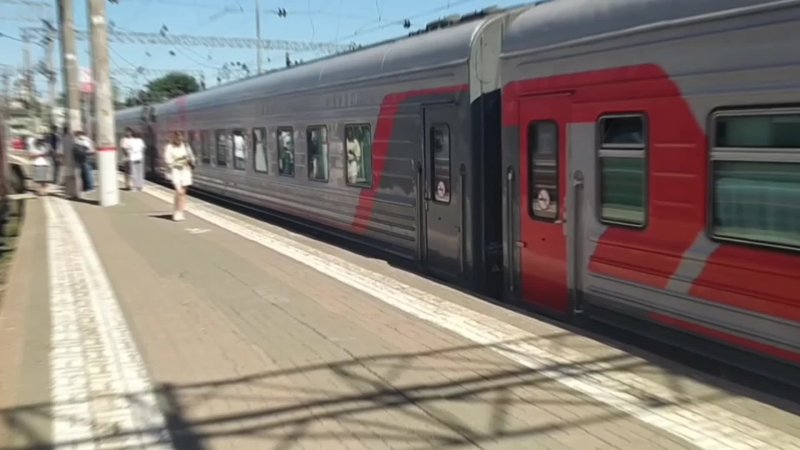 Поезд Таврия св вагон
