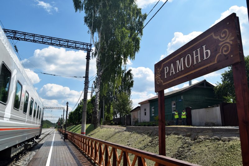Ретро поезд Воронеж Рамонь