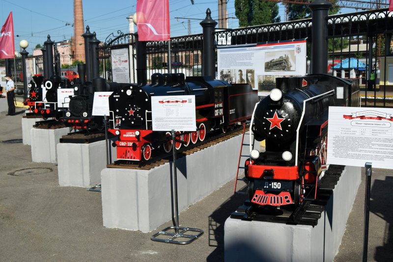 Ретропоезд Рамонь