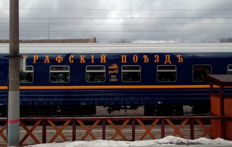 Воронеж паровоз на вокзале