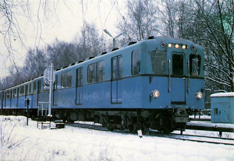 Д вагон метро