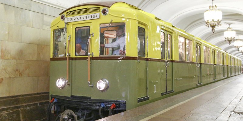 81-701 Вагон метро