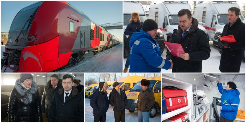 Поезд ласточка в москве