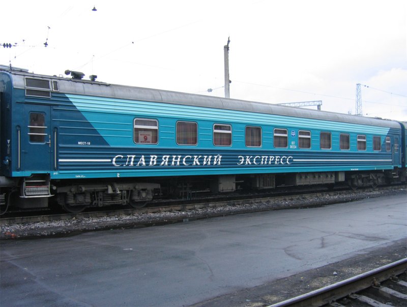 БЖД белорусская железная дорога