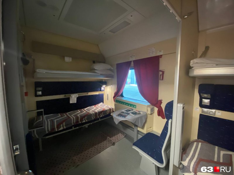 Поезд 053ч Гранд экспресс