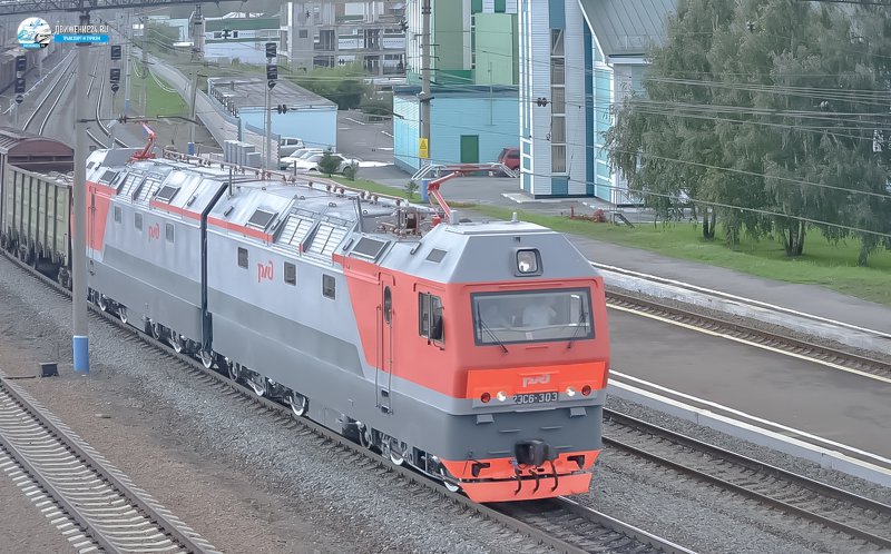 2эс6 2021