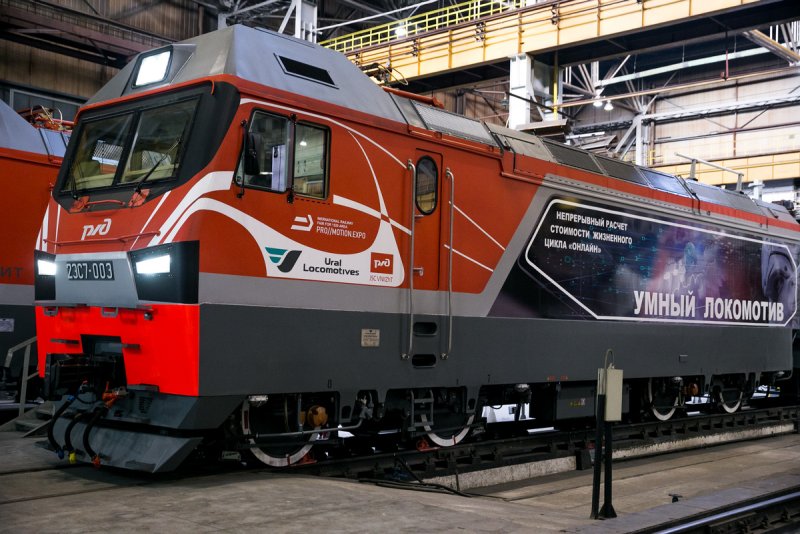Локомотив гранит 2эс10 кабина