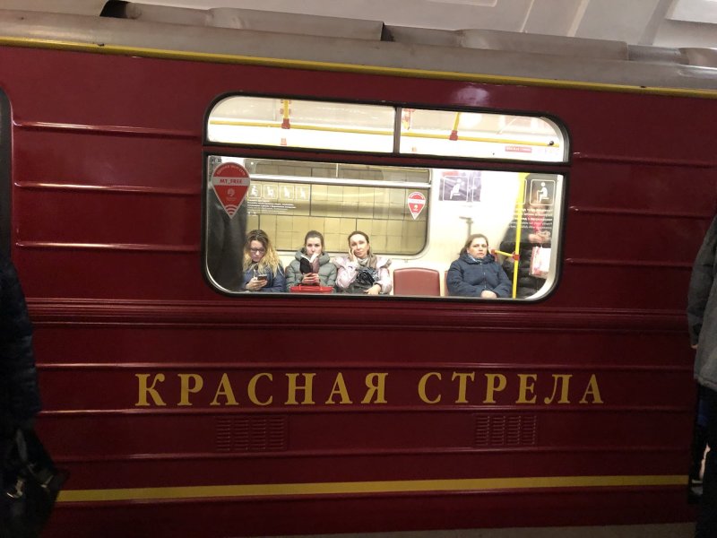 Поезд красная стрела москва санкт петербург св фото