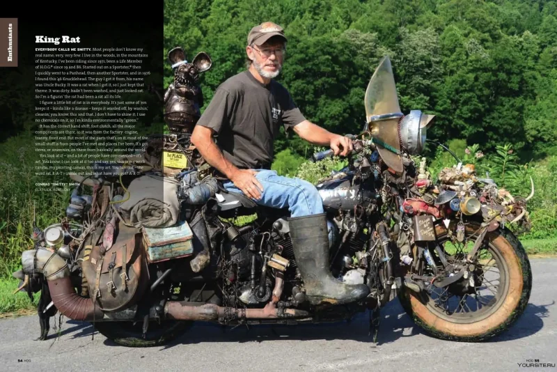 Rat Bike Альфа