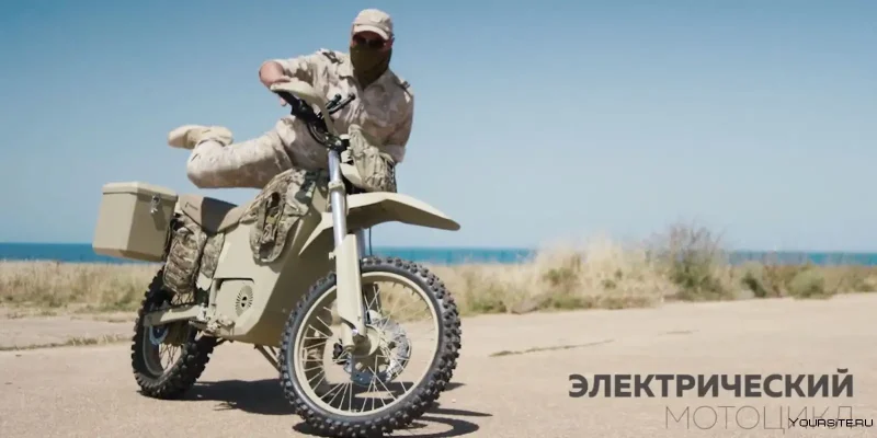 ИЖ-49 электромотоцикл