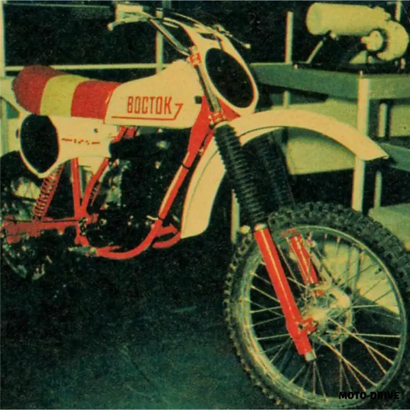 Maico 500