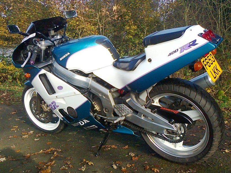 Honda cbr400rr nc23