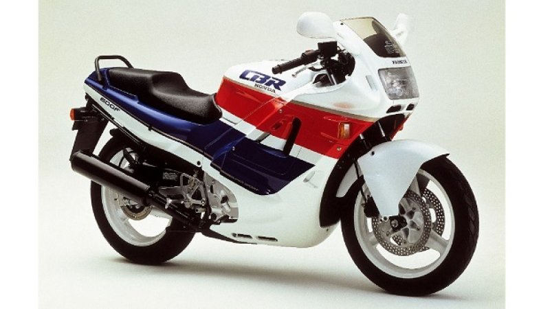 Honda cbr1000f 1989