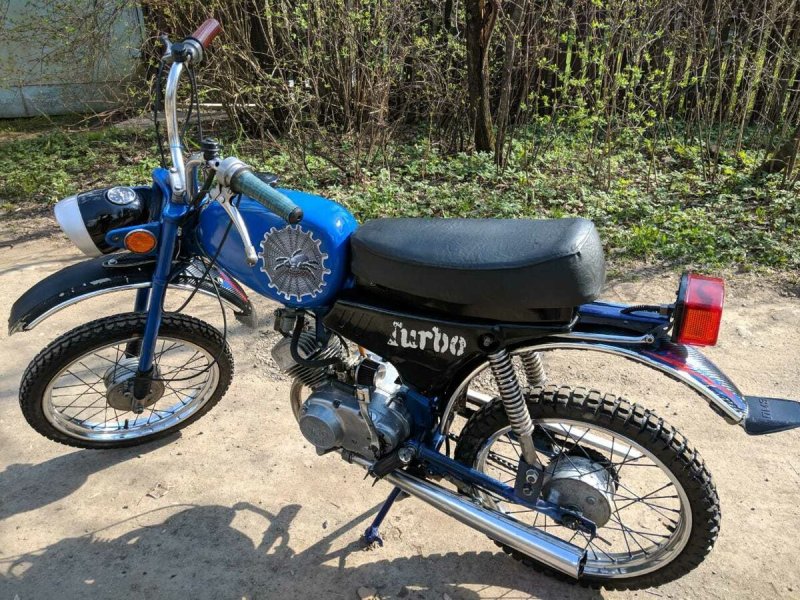 Мопед Карпаты СССР