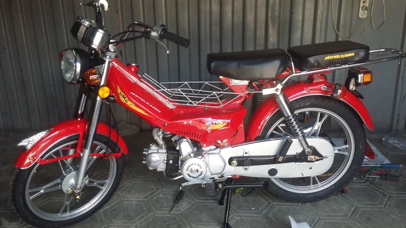 Мопед Дельта ml 70 l