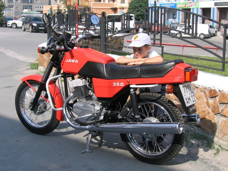 Ява 638
