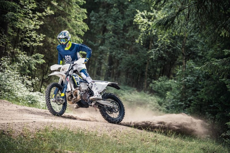 Хускварна 450 кросс