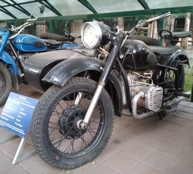 Касик 750