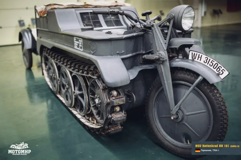 Полугусеничный мотоцикл SDKFZ 2