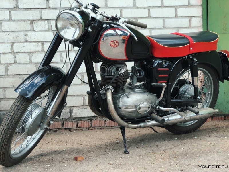 Паннония Делюкс 250