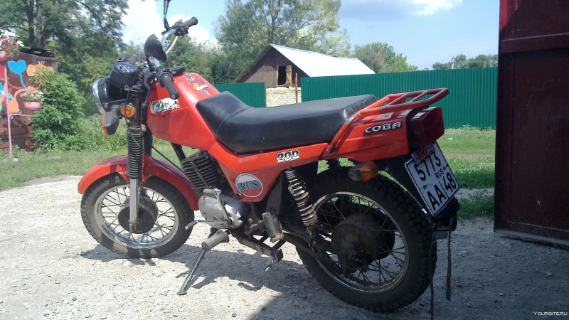 ЗИД Сова 50