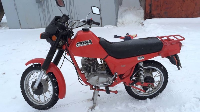 ЗИД Сова 200