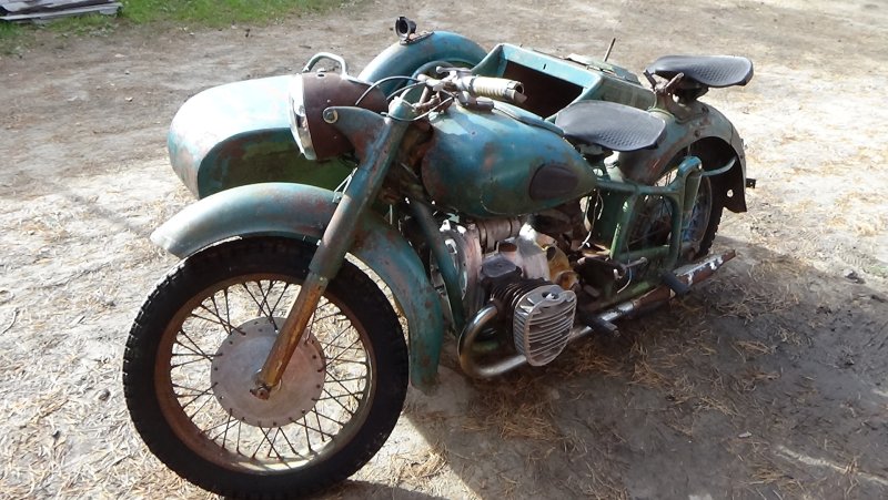 Урал Днепр к 750