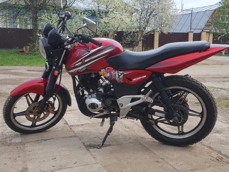 Racer rc110n 2020