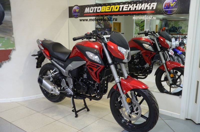 Racer SKYWAY 250cs