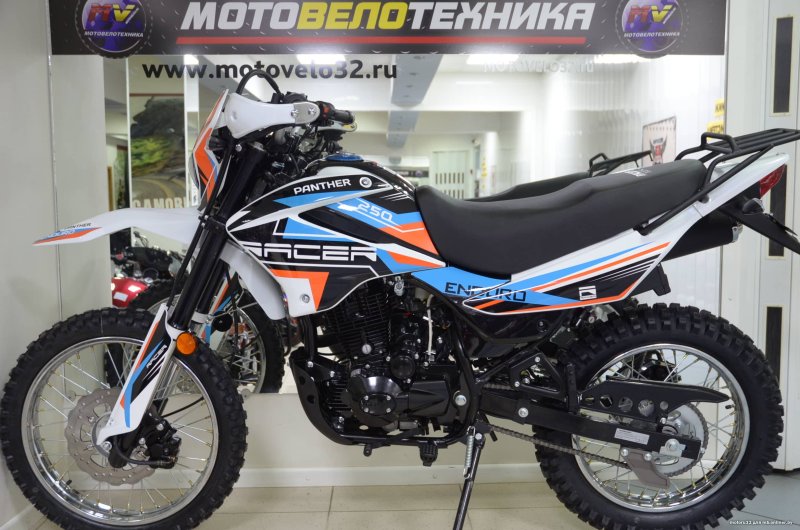 Эндуро Racer rc250gy-c2 Panther