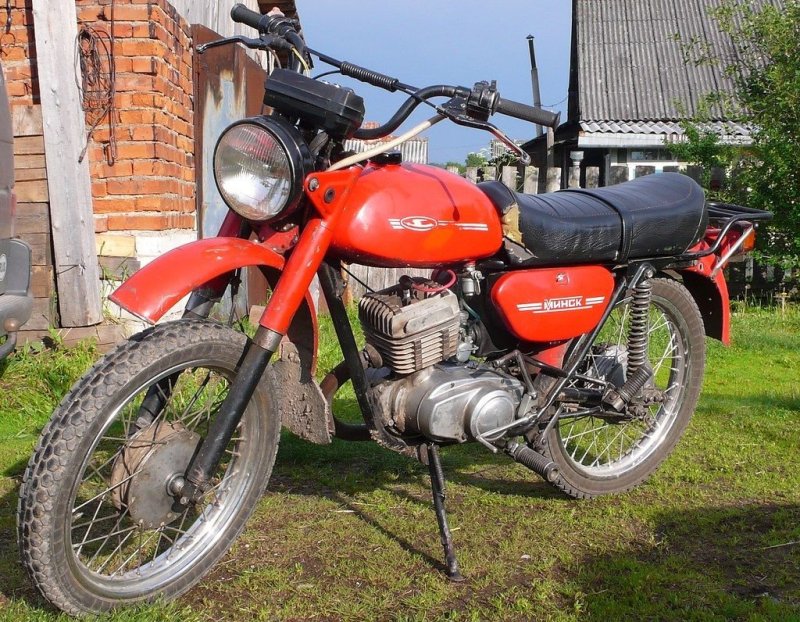 Минск 125 красный