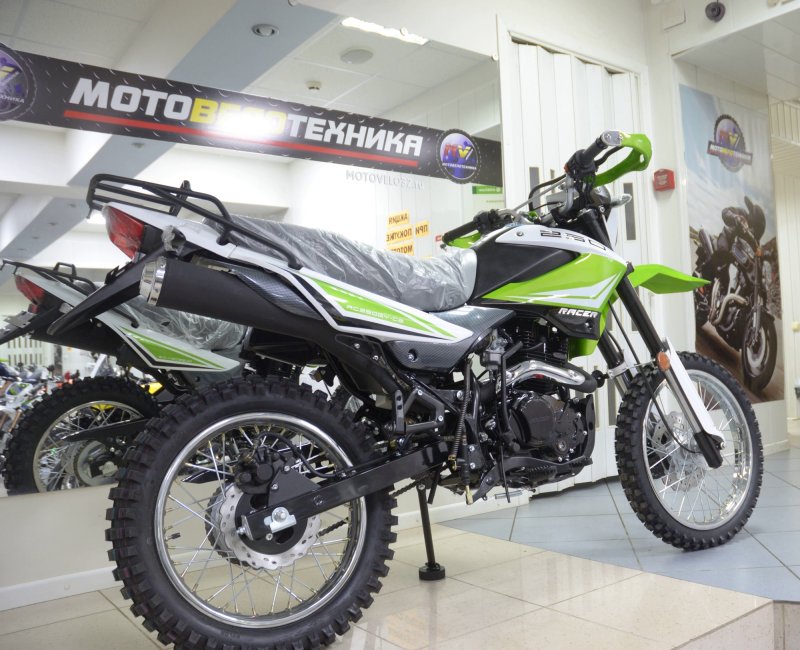 Мотоцикл Racer rc250gy-c2 Panther