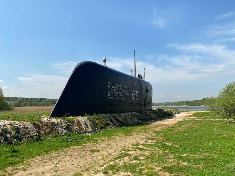 Дизель-электрическая подводная лодка б-402 «Вологда»