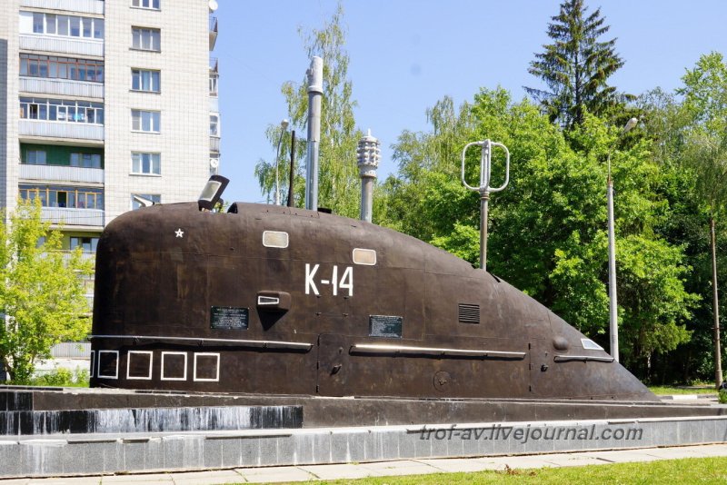 Главная база подводных лодок Тихоокеанского флота России
