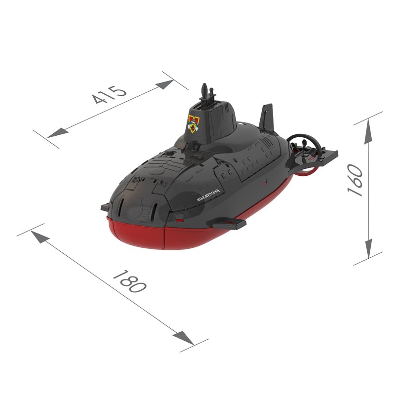 Игровой набор Urban Units «подводная лодка»