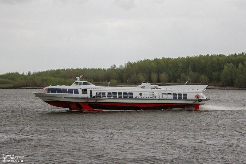 Метеор теплоход