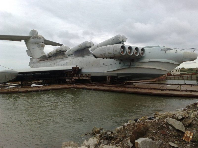 Каспийский монстр экраноплан Лунь